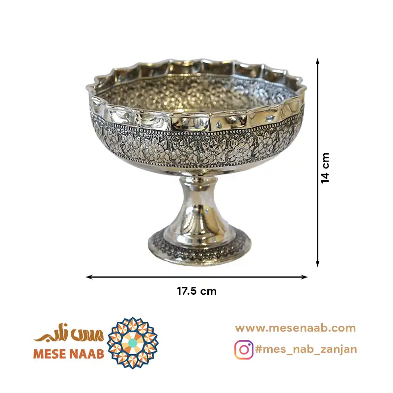 شکلات خوری گلستان کروم نانو - تصویر 2