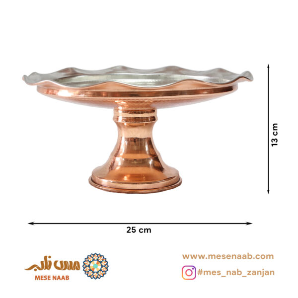 شیرینی خوری قجری قلع‌اندود نانو - تصویر 2