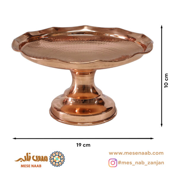 شیرینی خوری قجری کوچک نانو - تصویر 2