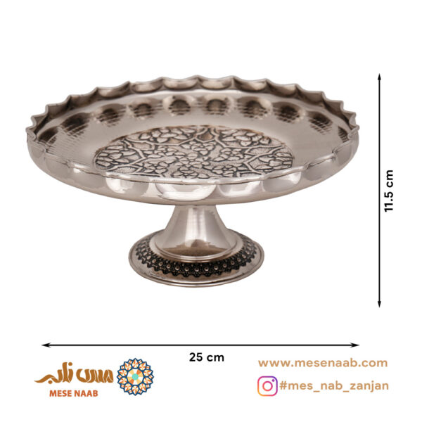شیرینی خوری گلستان کروم نانو - تصویر 2