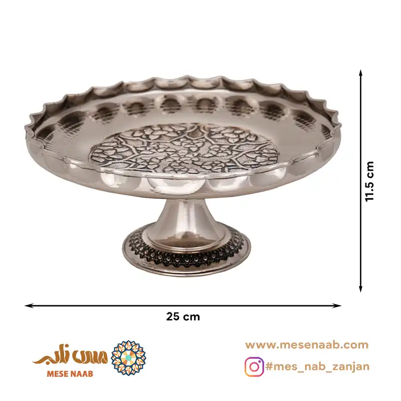 شیرینیخوری گلستان کروم نانو - تصویر 2