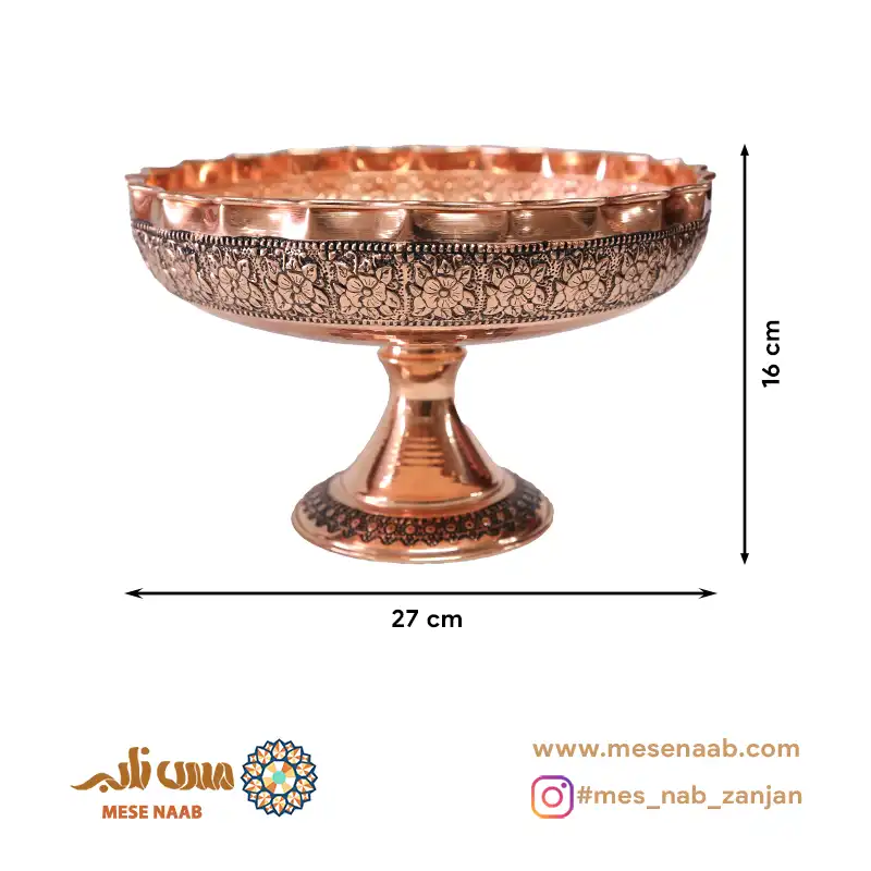 میوه خوری مسی سیاه قلم گلستان نانو - تصویر 2