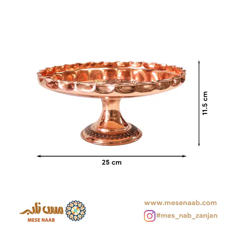 شیرینی خوری مسی سیاه قلم گلستان نانو - تصویر 2