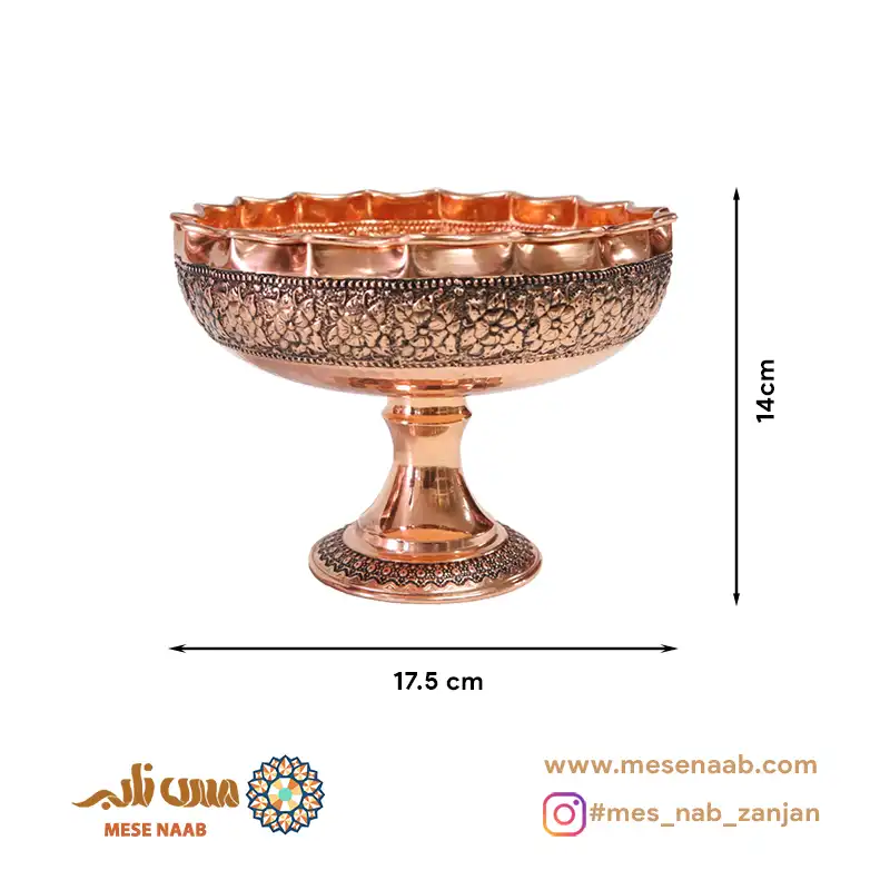 شکلات خوری مسی سیاه قلم گلستان نانو - تصویر 3