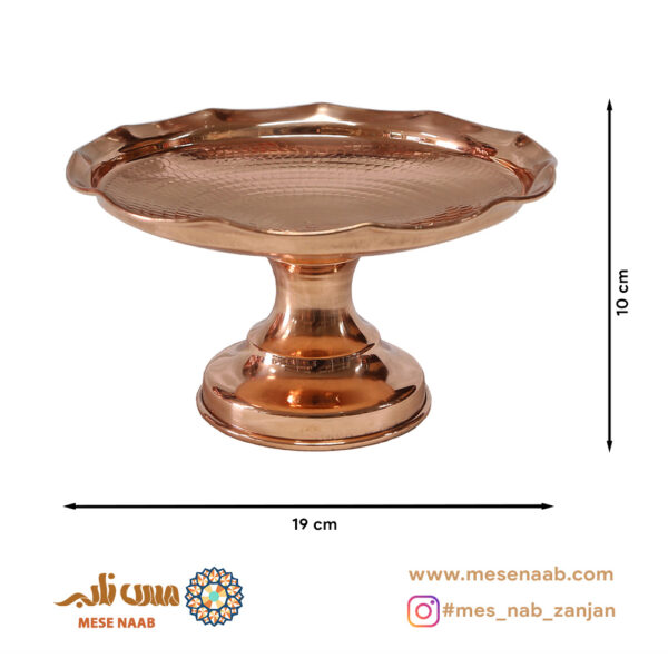 شیرینی خوری قجری کوچک نانو - تصویر 2