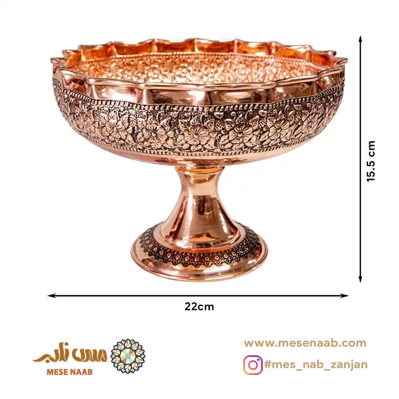 آجیلخوری مسی سیاه قلم گلستان نانو - تصویر 2
