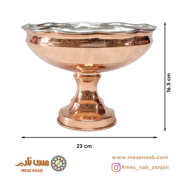 آجیل خوری قجری قلع‌اندود نانو - تصویر 2