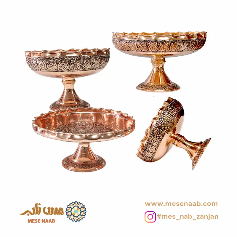 ست پذیرایی گلستان مسی نانو