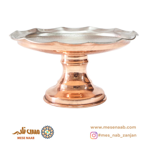 شیرینی خوری قجری کوچک قلع‌اندود نانو