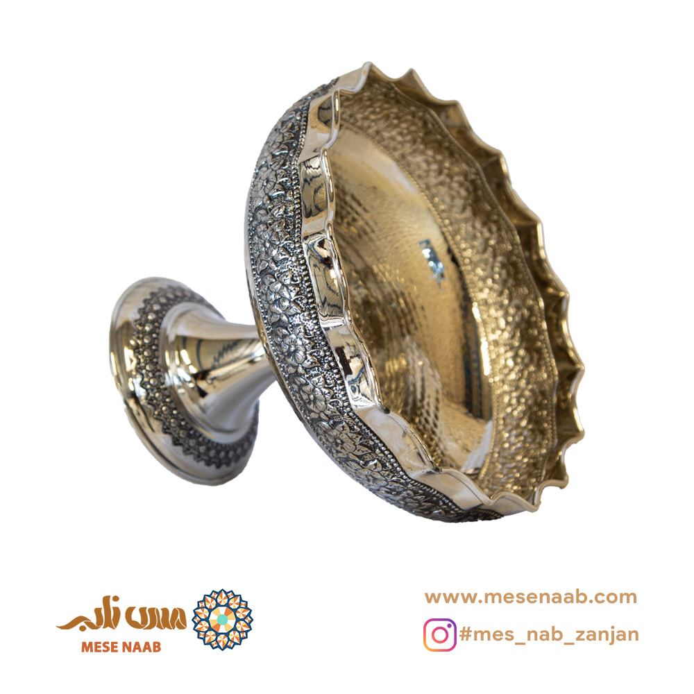 آجیلخوری گلستان کروم نانو - تصویر 3