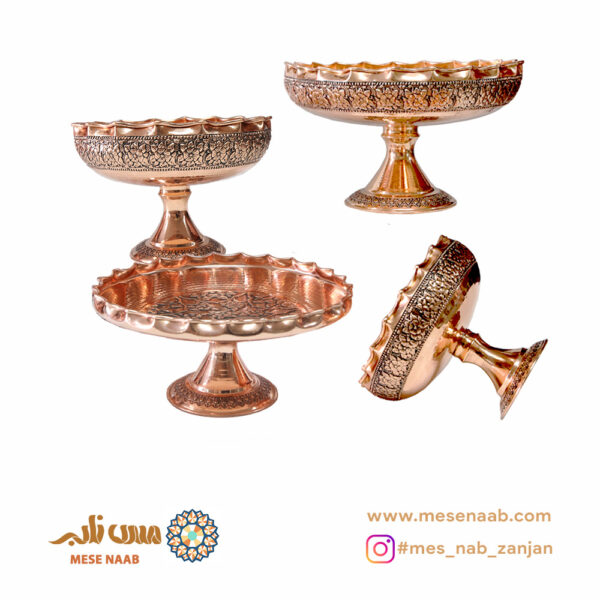 ست پذیرایی گلستان نانو