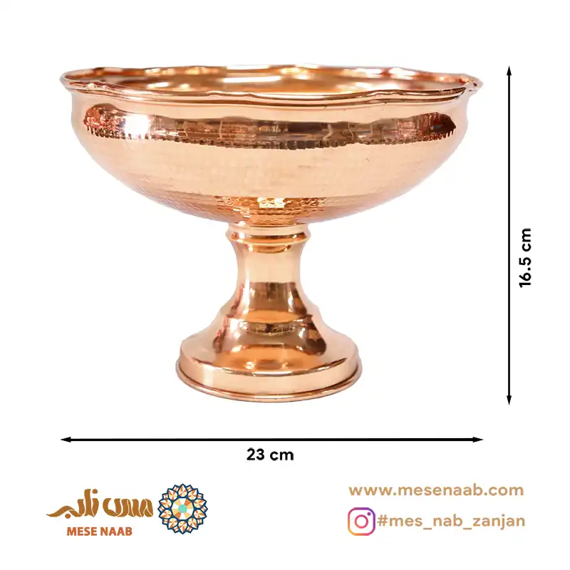 آجیلخوری قجری قرمز نانو - تصویر 2