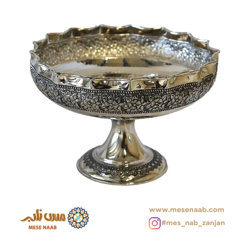 آجیلخوری گلستان کروم نانو