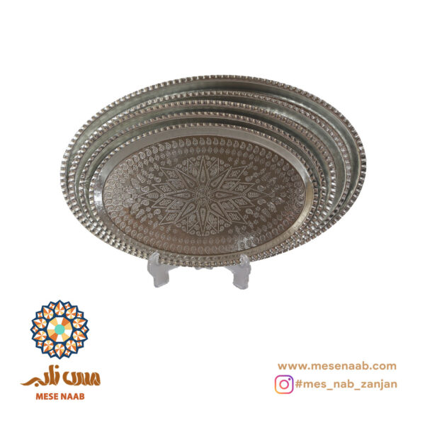 سینی بیضی سفید