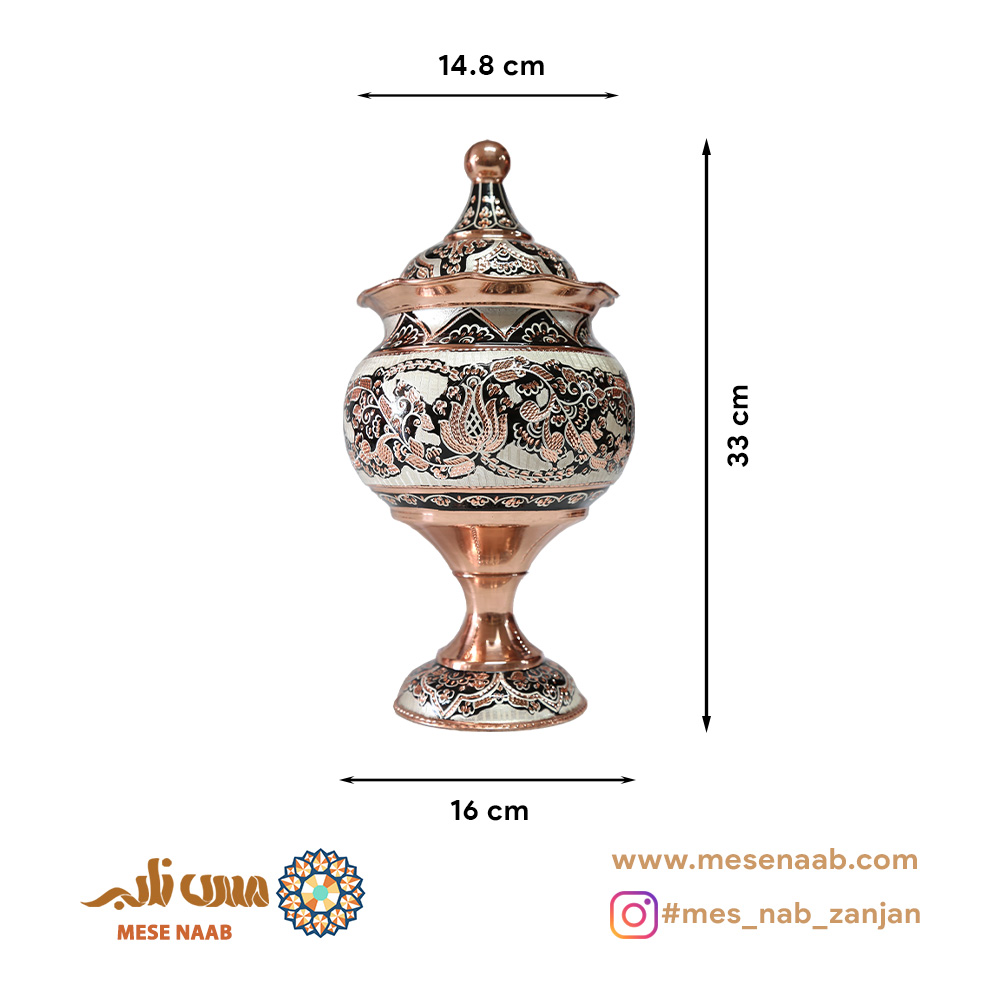 آجیلخوری توپی پایهدار نقرهکوب الماستراش - تصویر 2