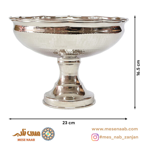 آجیل خوری قجری کروم - تصویر 2