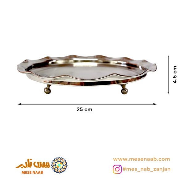 شیرینی خوری سه پایه قجری چکشی کروم - تصویر 2