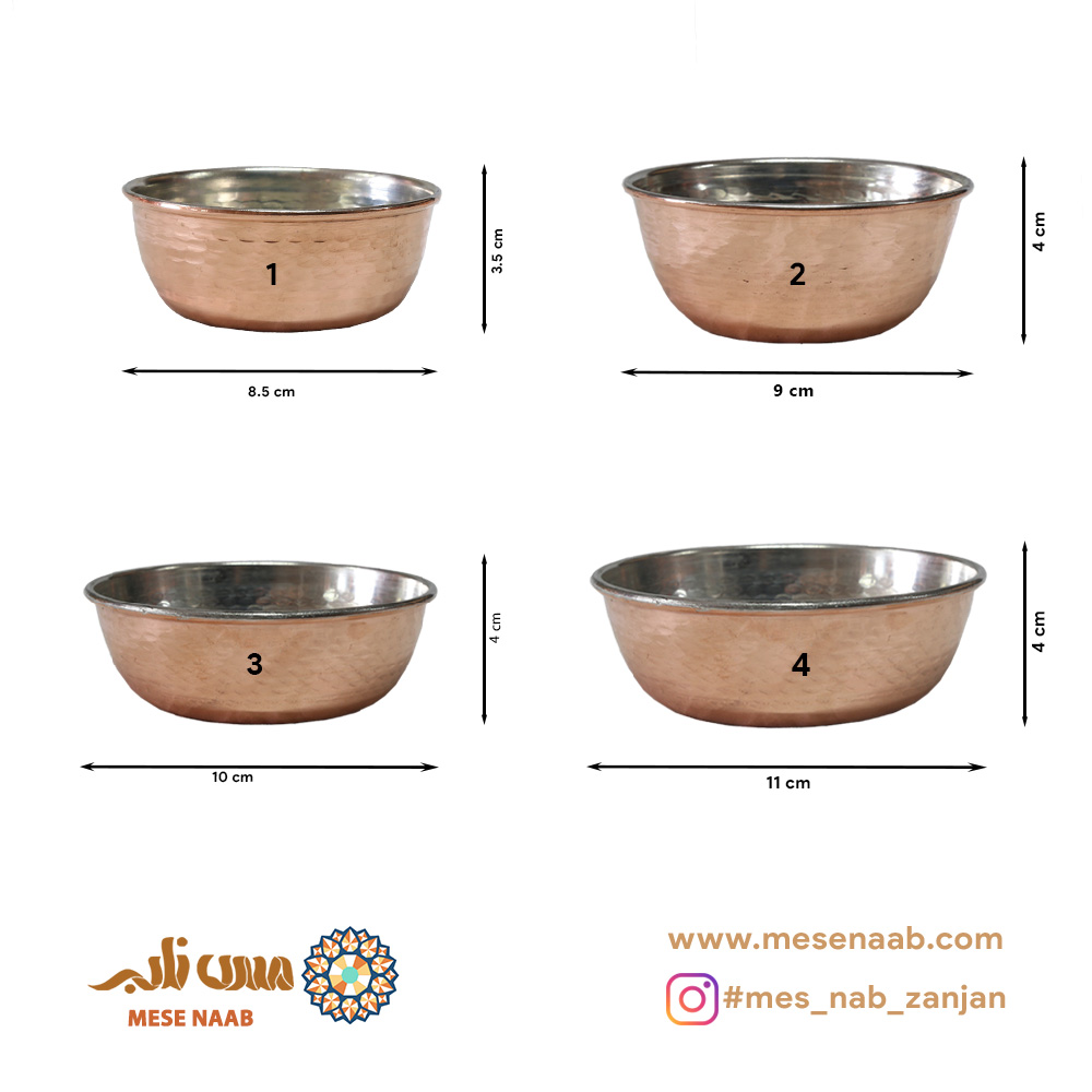 پیاله مسی داخل قلع نانو - تصویر 5