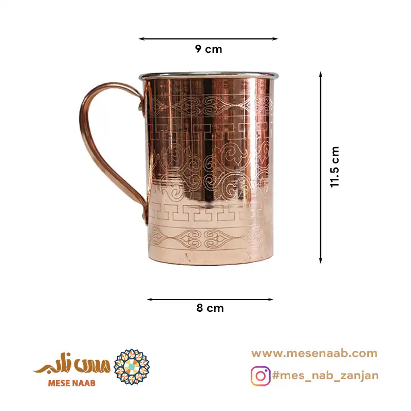 لیوان ماگ استوانه طرحدار نانو - تصویر 2