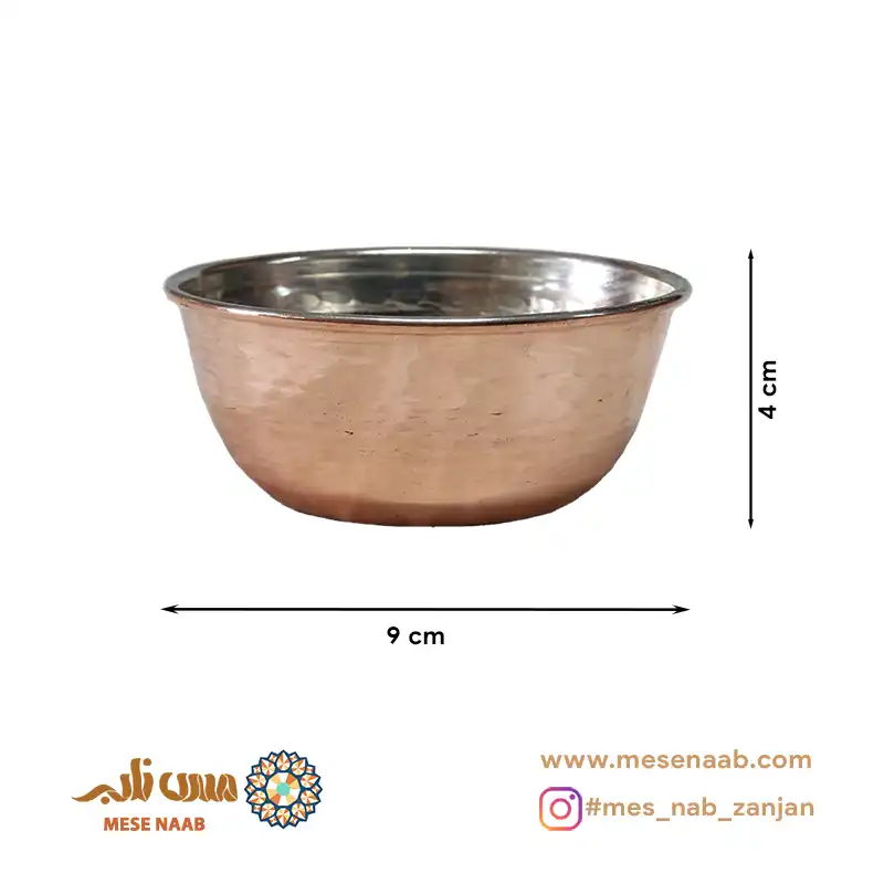 پیاله مسی داخل قلع نانو - تصویر 8