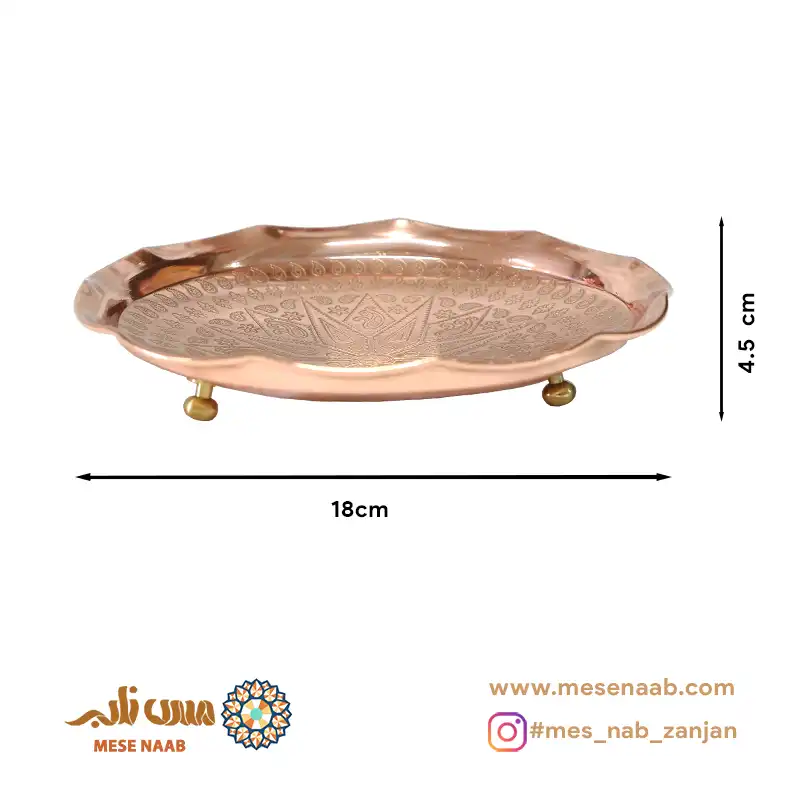 شیرینیخوری قجری سهپایه طرحدار قرمز نانو - تصویر 2