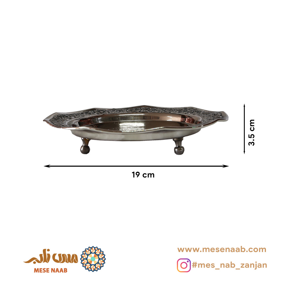 پیش دستی سه پایه گلستان کروم نانو - تصویر 2