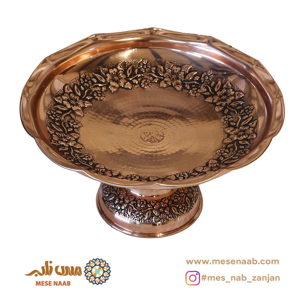 شیرینی خوری شرف الشمس نانو