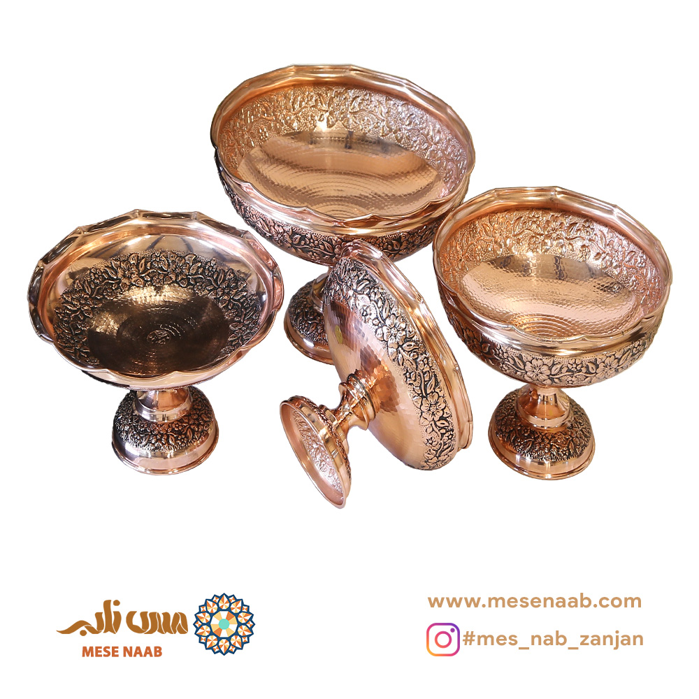 ست پذیرایی شرف الشمس نانو