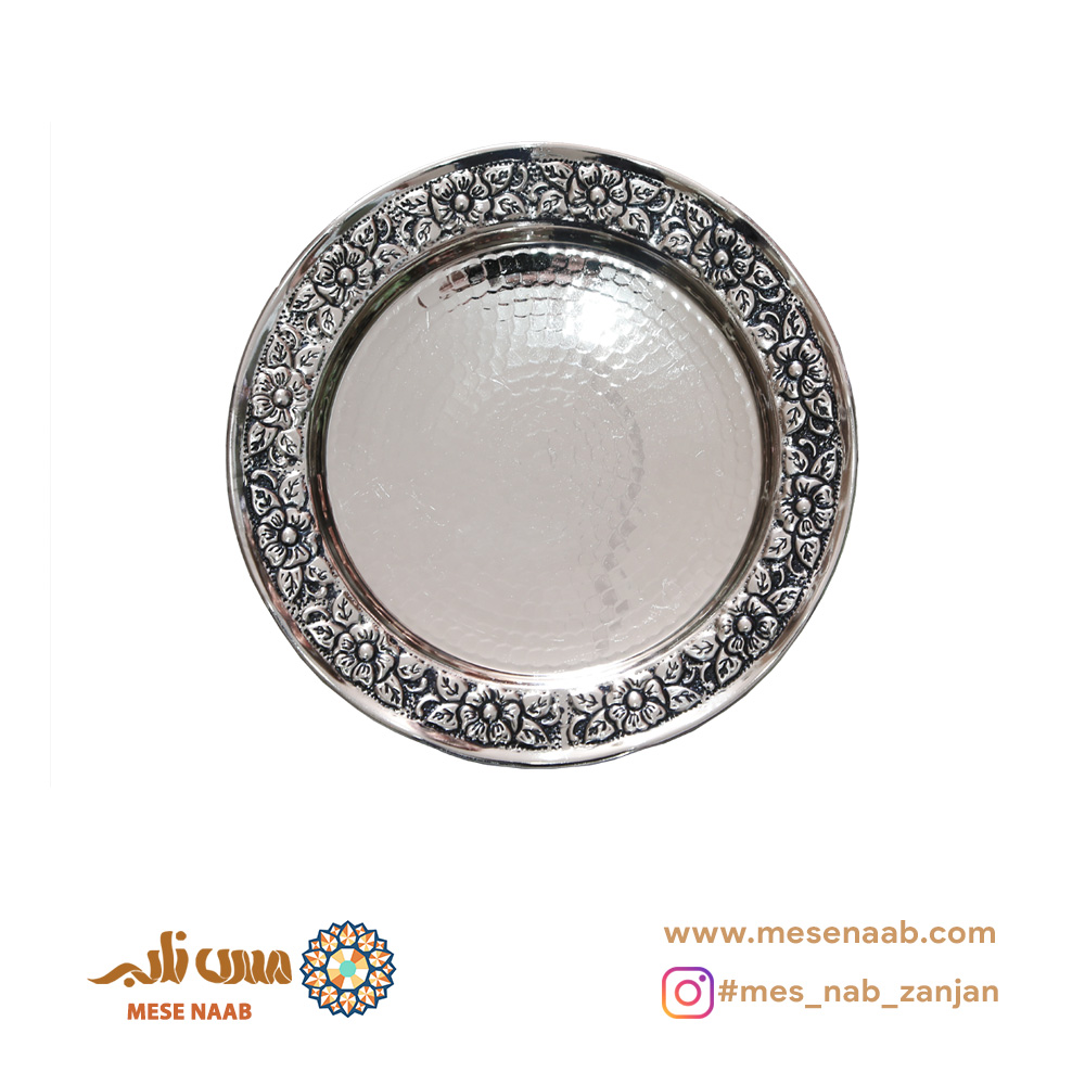 پیش دستی سه پایه گلستان کروم نانو - تصویر 3