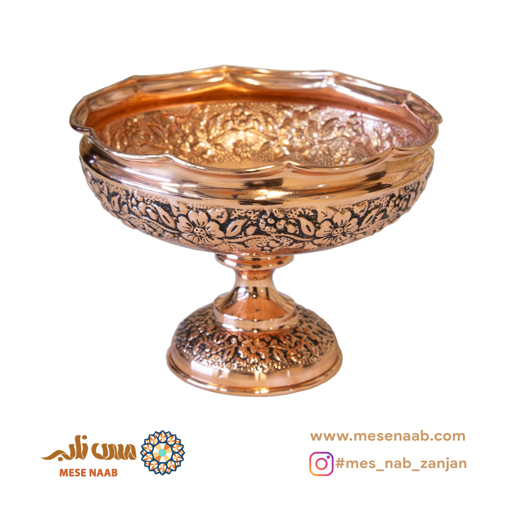 شکلات خوری شرف الشمس نانو