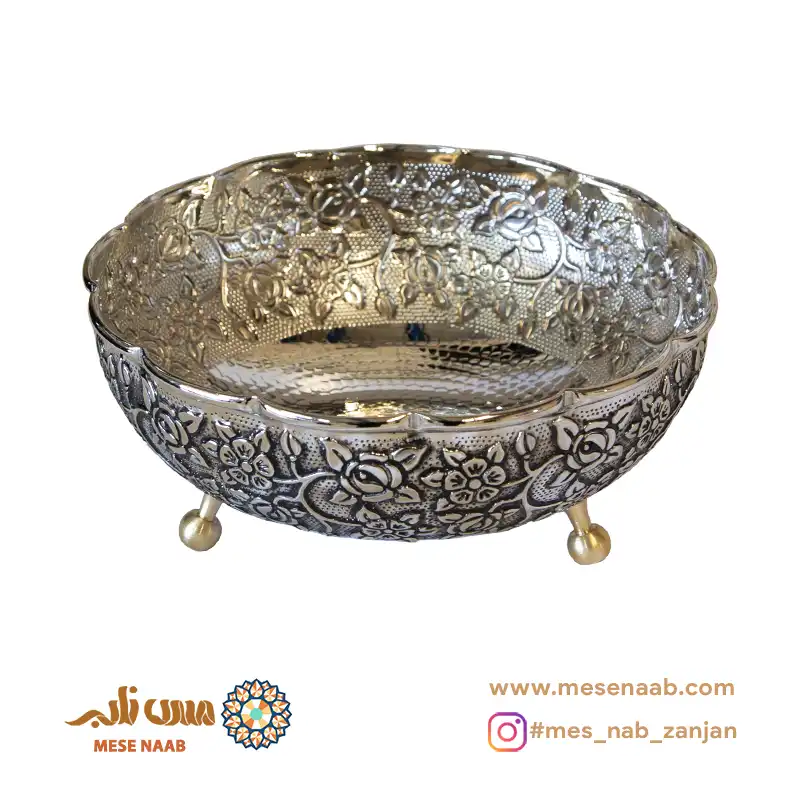 آجیل خوری سه پایه بهار کروم