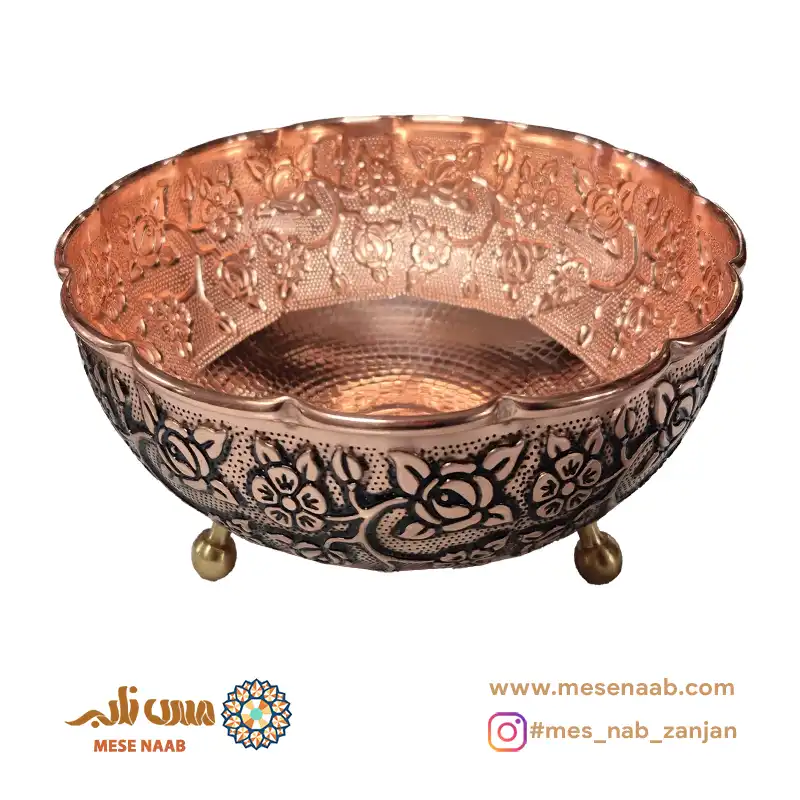 آجیل خوری سه پایه بهار نانو