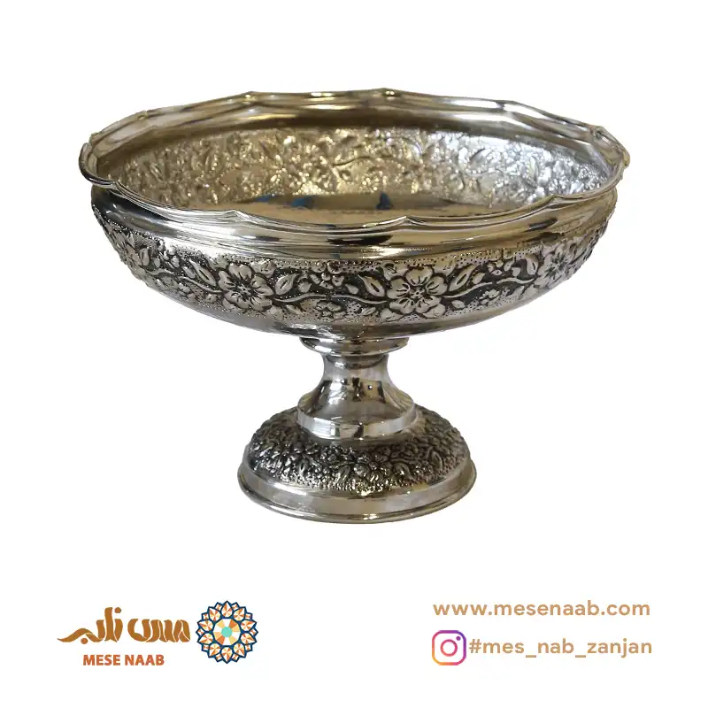 آجیل خوری شرف الشمس کروم