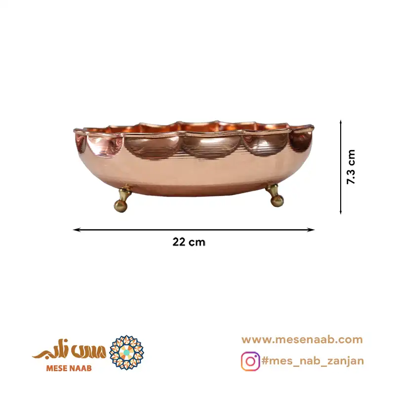 آجیل خوری سه پایه آفتابگردان نانو - تصویر 2