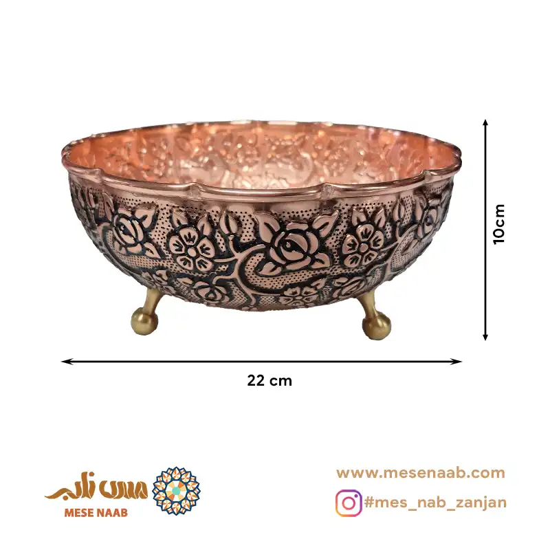 آجیل خوری سه پایه بهار نانو - تصویر 2