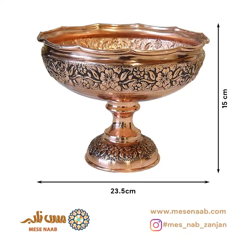 آجیل خوری شرف الشمس نانو - تصویر 3