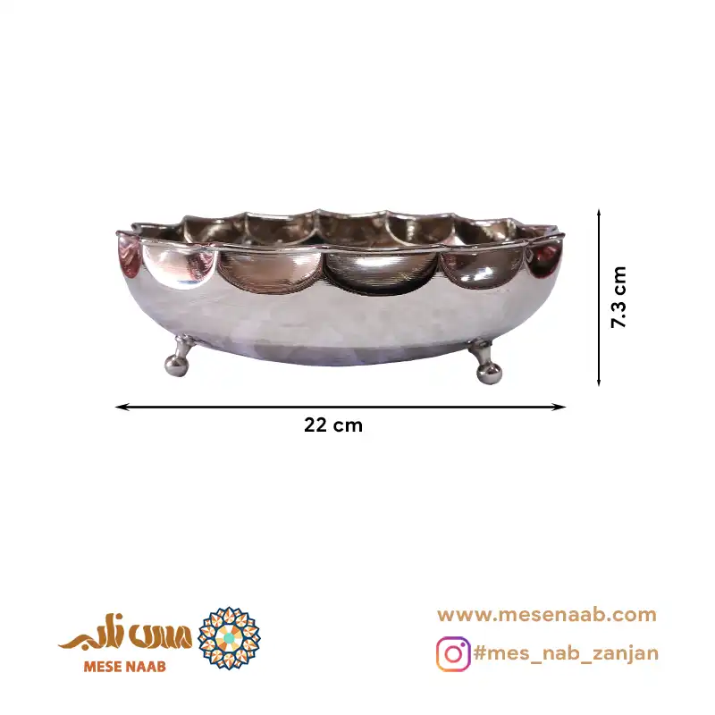 آجیل خوری سه پایه آفتابگردان کروم - تصویر 2