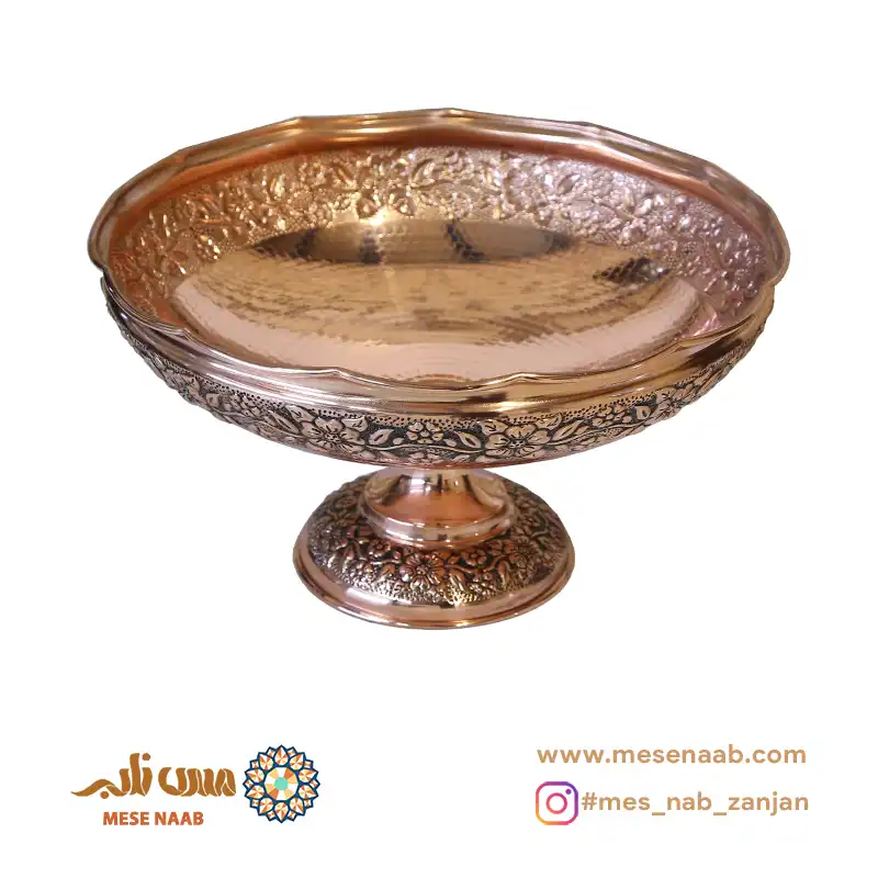 میوه خوری شرف الشمس نانو