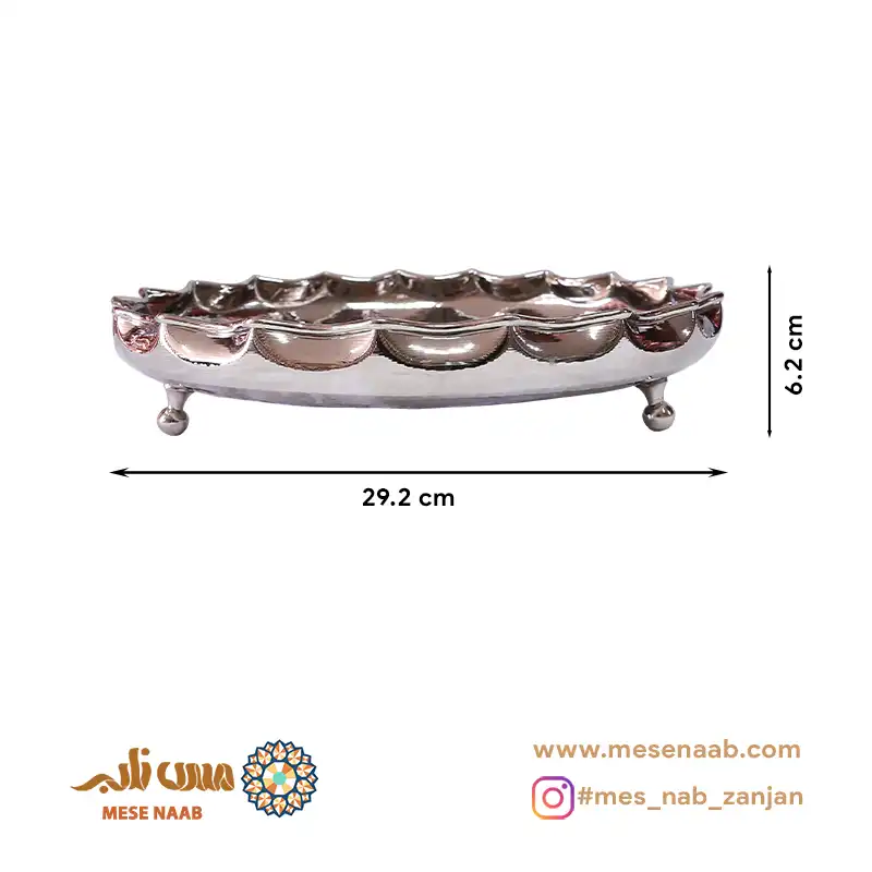 میوه خوری سه پایه آفتابگردان کروم - تصویر 2