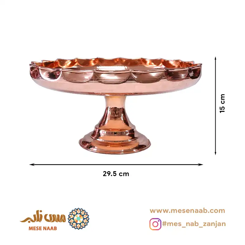 میوه خوری تک پایه آفتابگردان نانو - تصویر 2