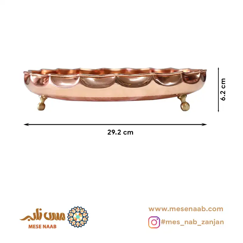 میوه خوری سه پایه آفتابگردان نانو - تصویر 2