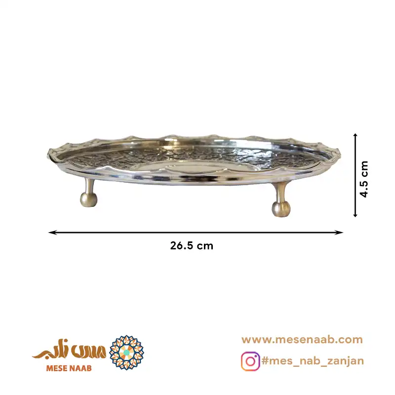 شیرینی خوری سه پایه بهار کروم - تصویر 2