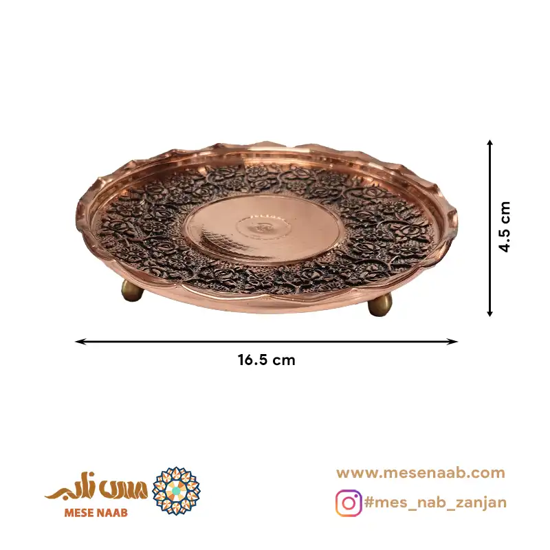 شیرینی خوری سه پایه بهار نانو - تصویر 2
