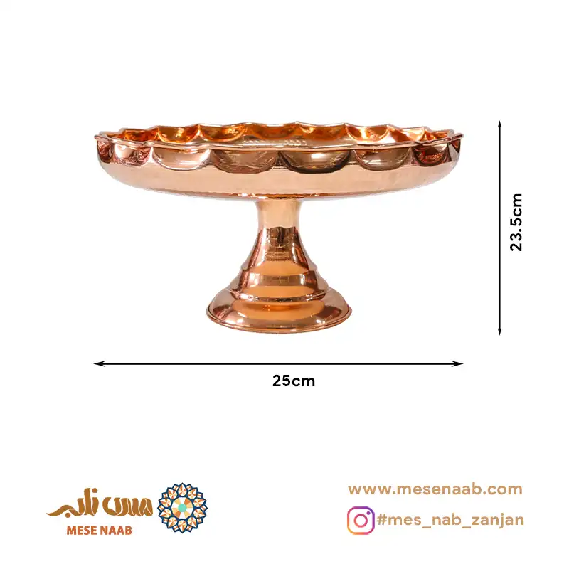 شیرینی خوری تک پایه آفتابگردان نانو - تصویر 2