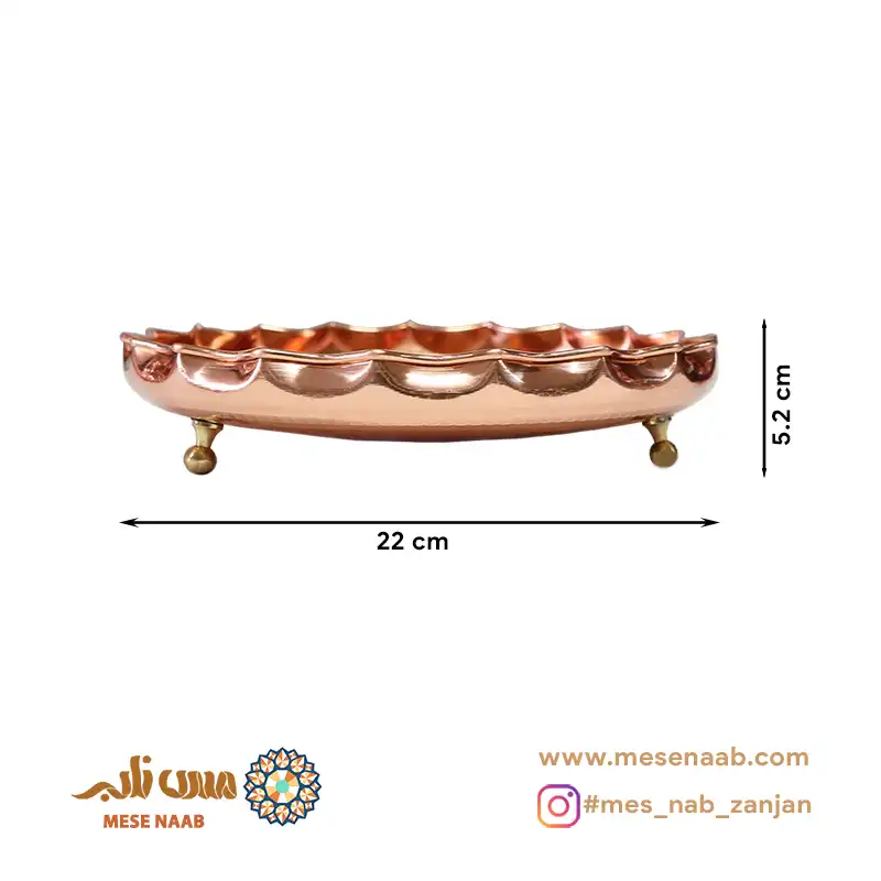 شیرینی خوری سه پایه آفتابگردان نانو - تصویر 3