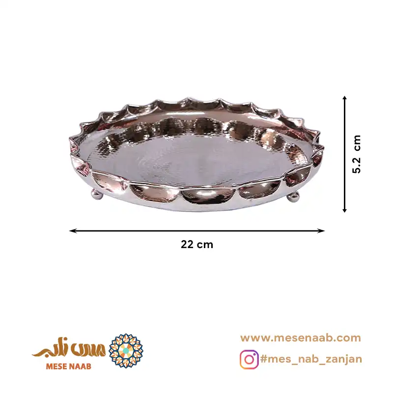 شیرینی خوری سه پایه آفتابگردان کروم - تصویر 2