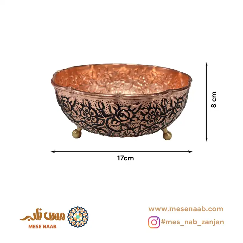 شکلات خوری سه پایه بهار نانو - تصویر 2