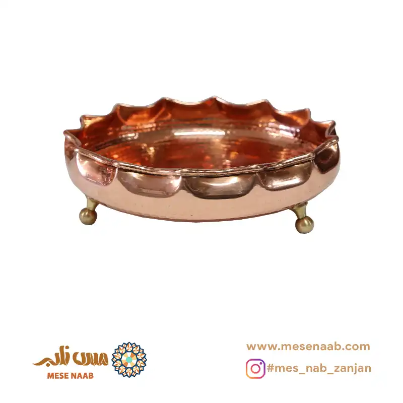 شکلات خوری سه پایه آفتابگردان نانو