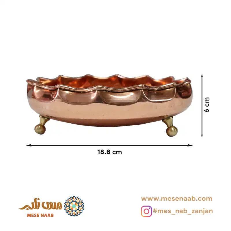 شکلات خوری سه پایه آفتابگردان نانو - تصویر 3