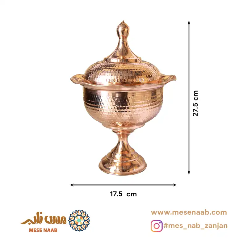 شکلات خوری کلاهفرنگی چکشی نانو - تصویر 3